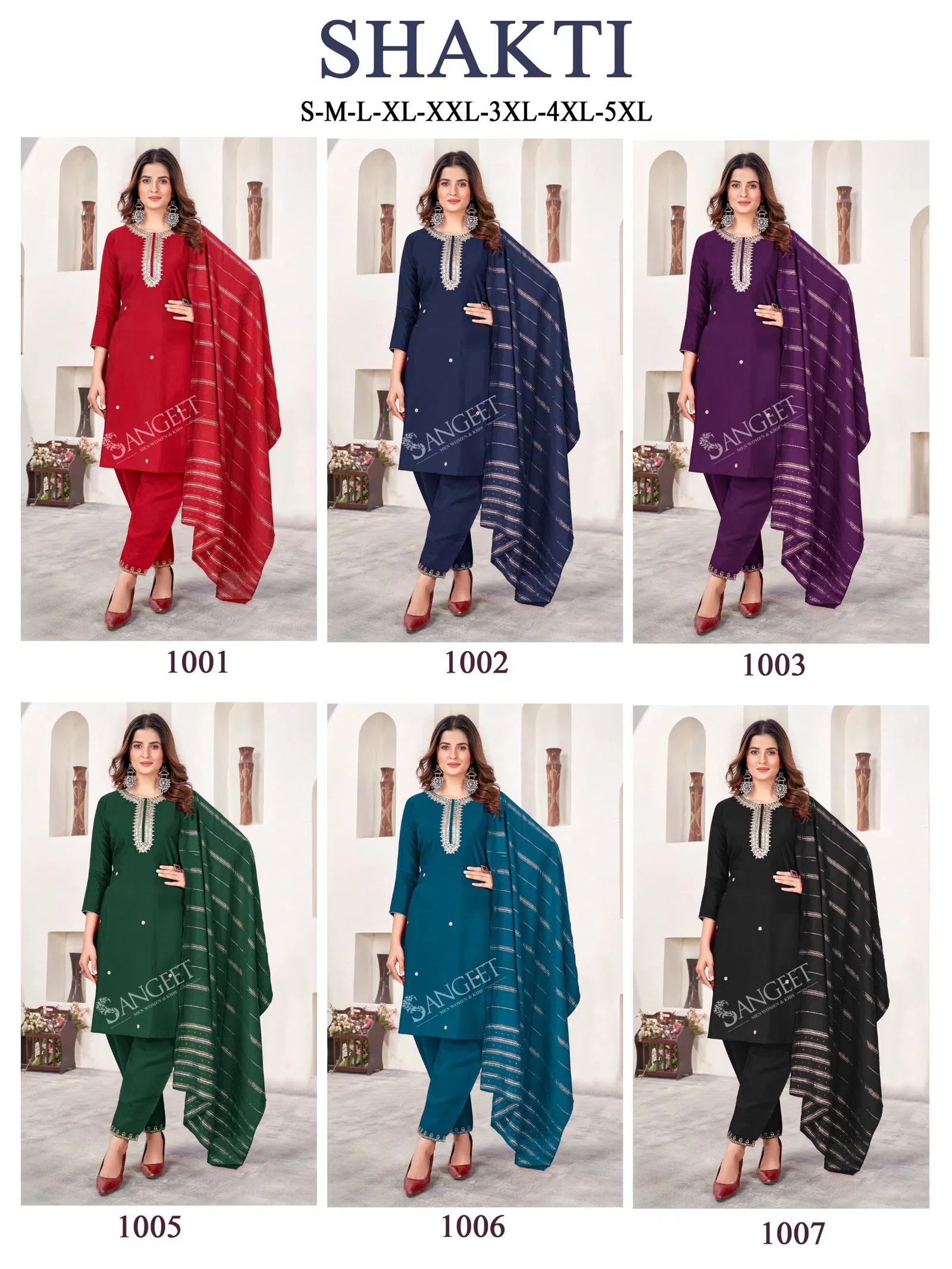Shakti By Sangeet Roman Silk Designer Kurti With Bottom Dupatta Wholesale Price In Surat